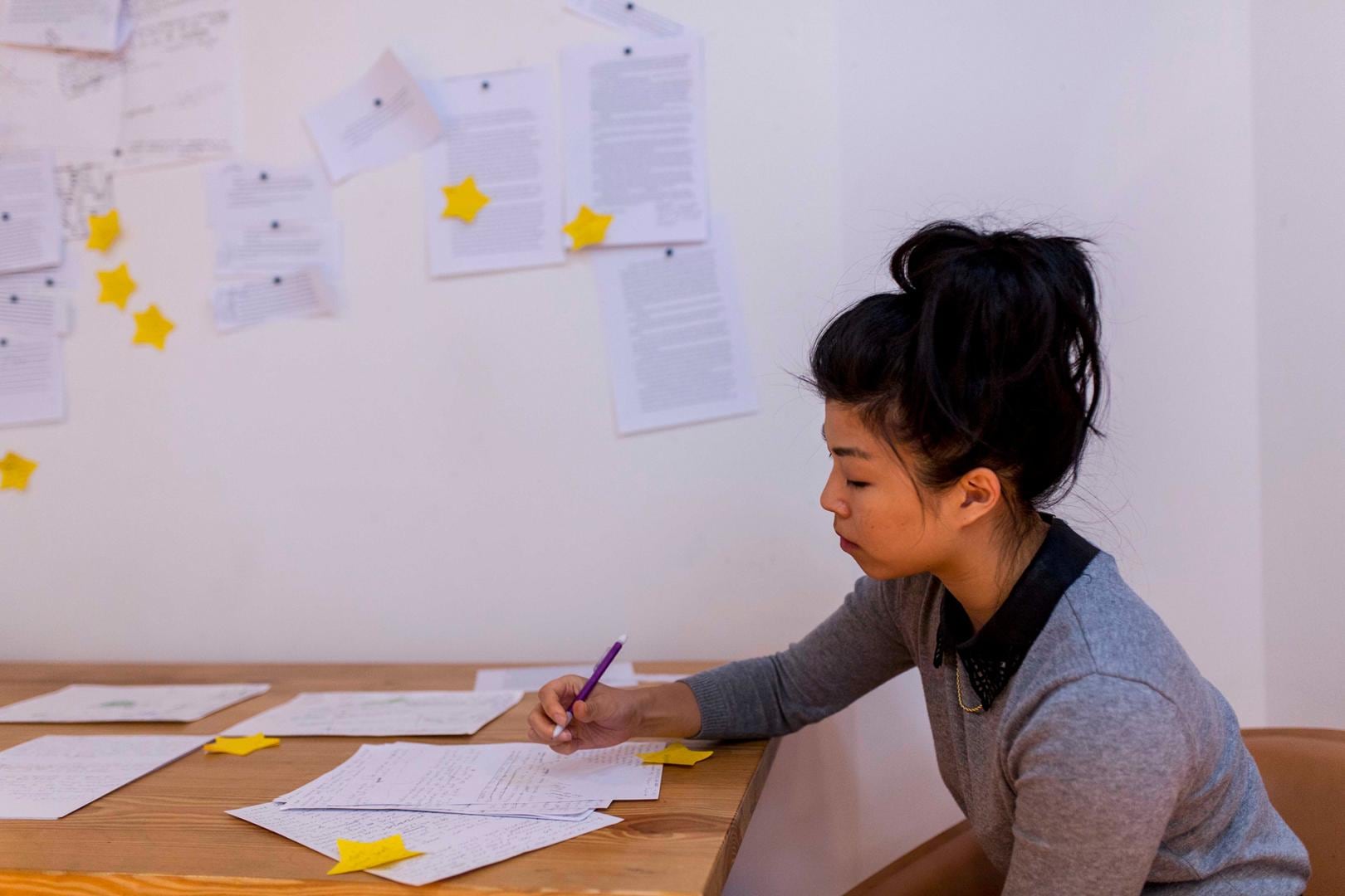 Elysha Chang @ work