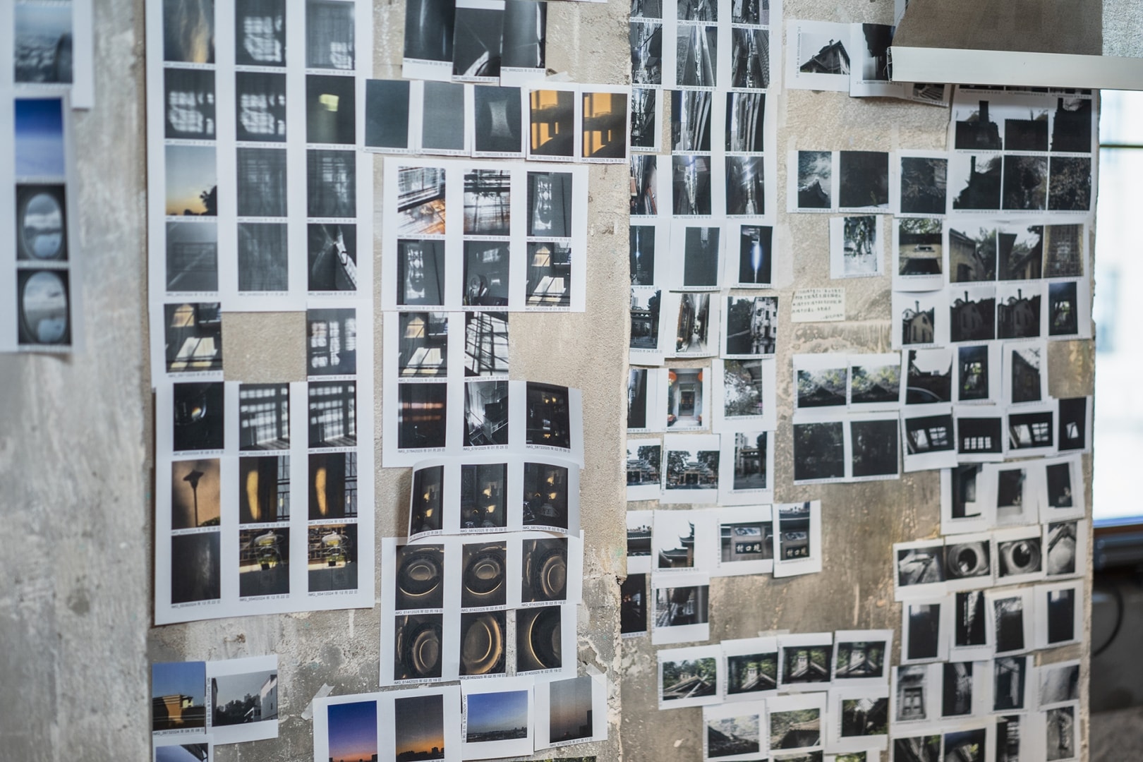 Jingyao Huang at work