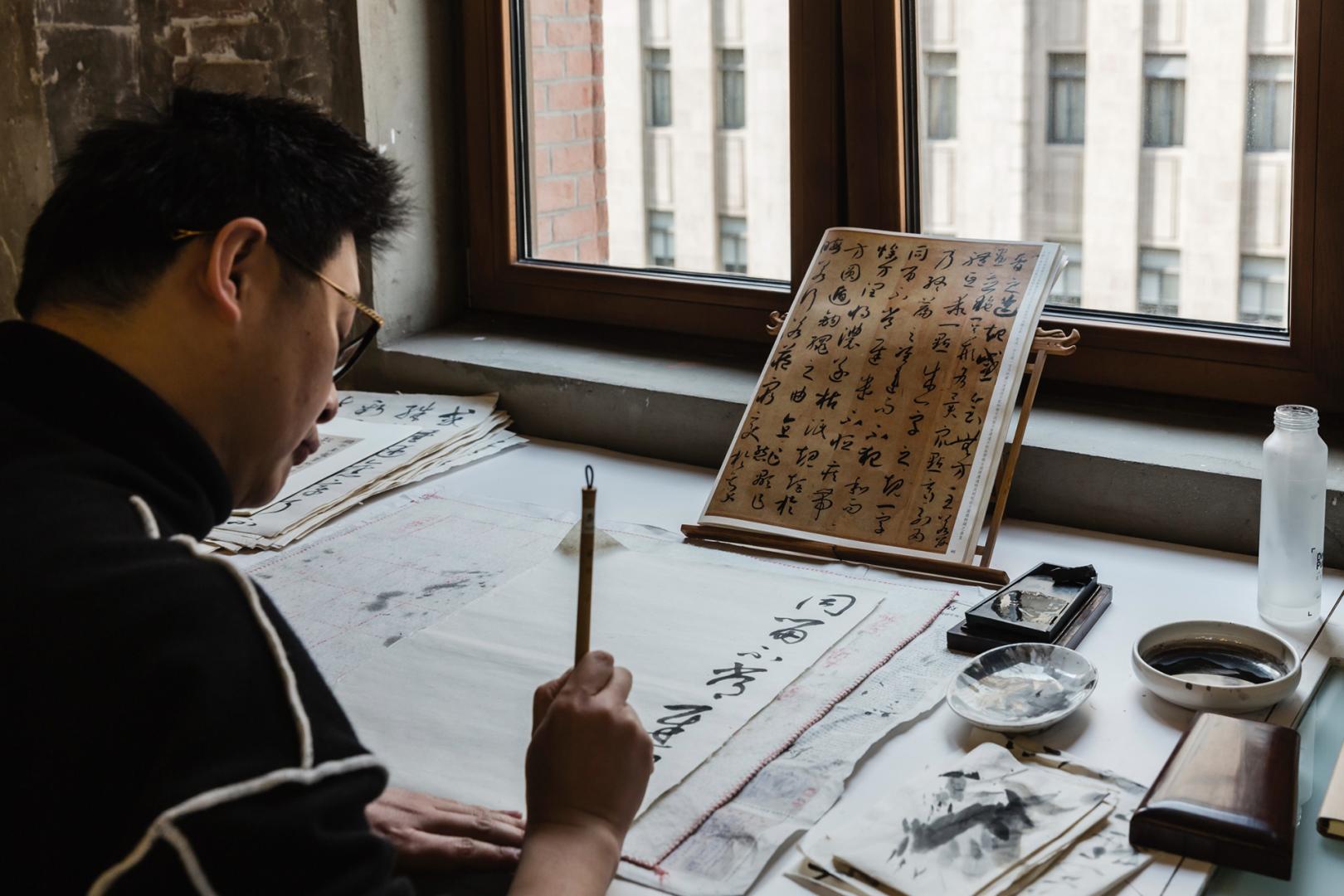 Shao Zejiong @ work