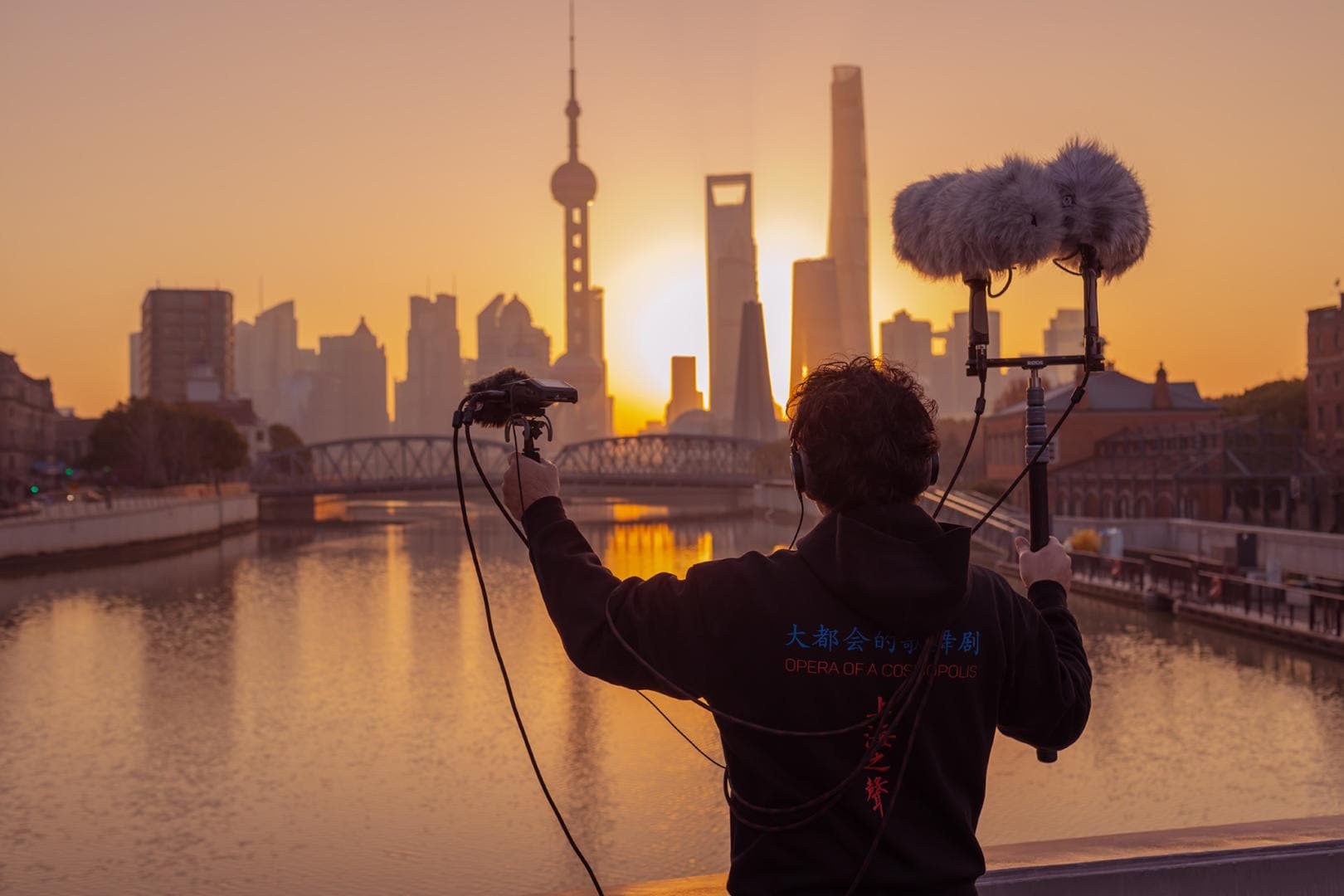 Sound of Shanghai - the making of
