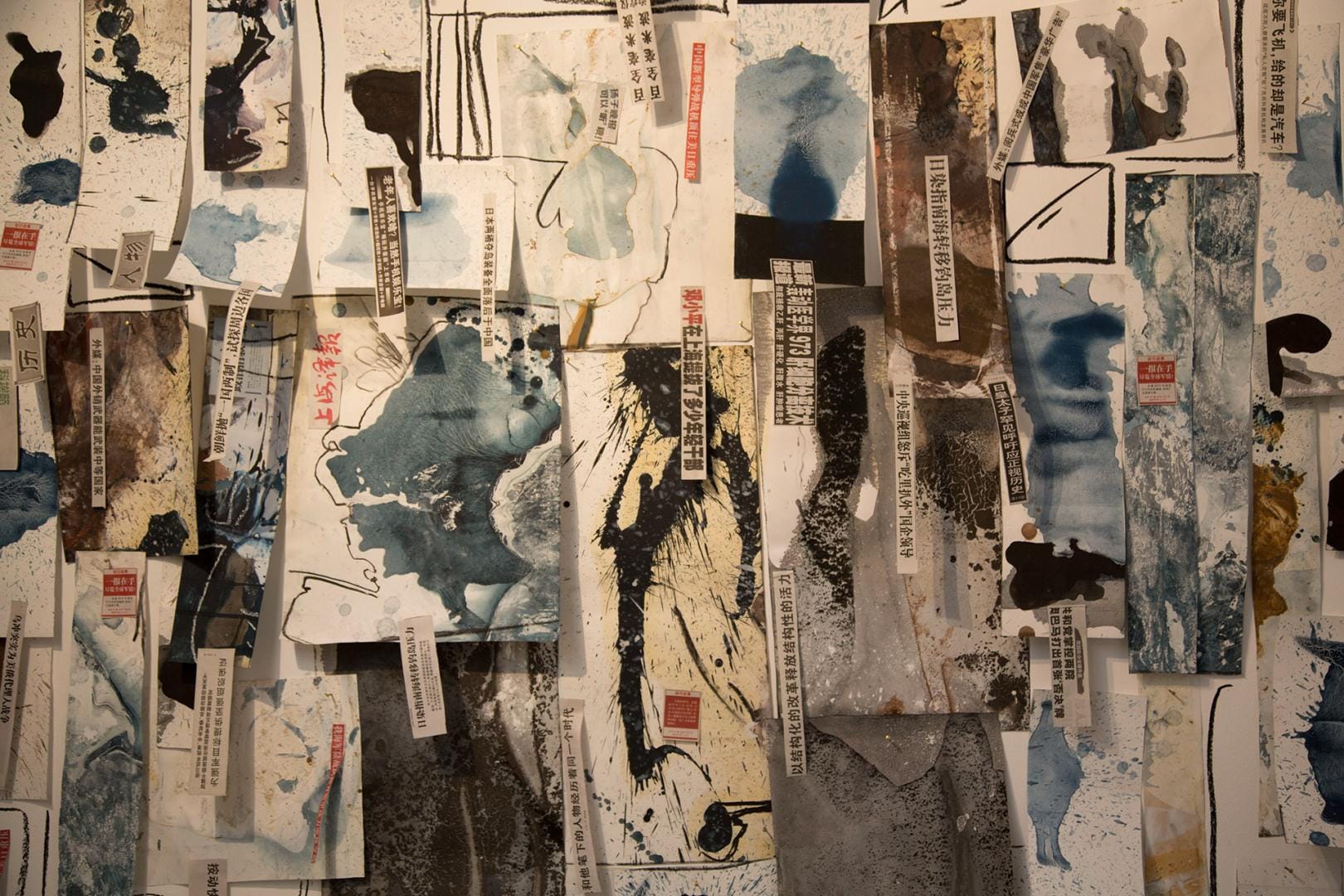Luca Bray