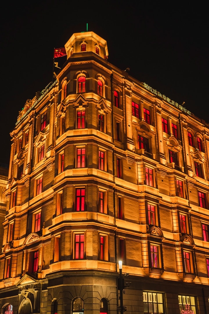 Swatch Art Peace Hotel on The Bund