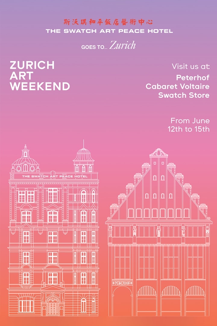 Swatch Art Peace Hotel at Zurich Art Weekend