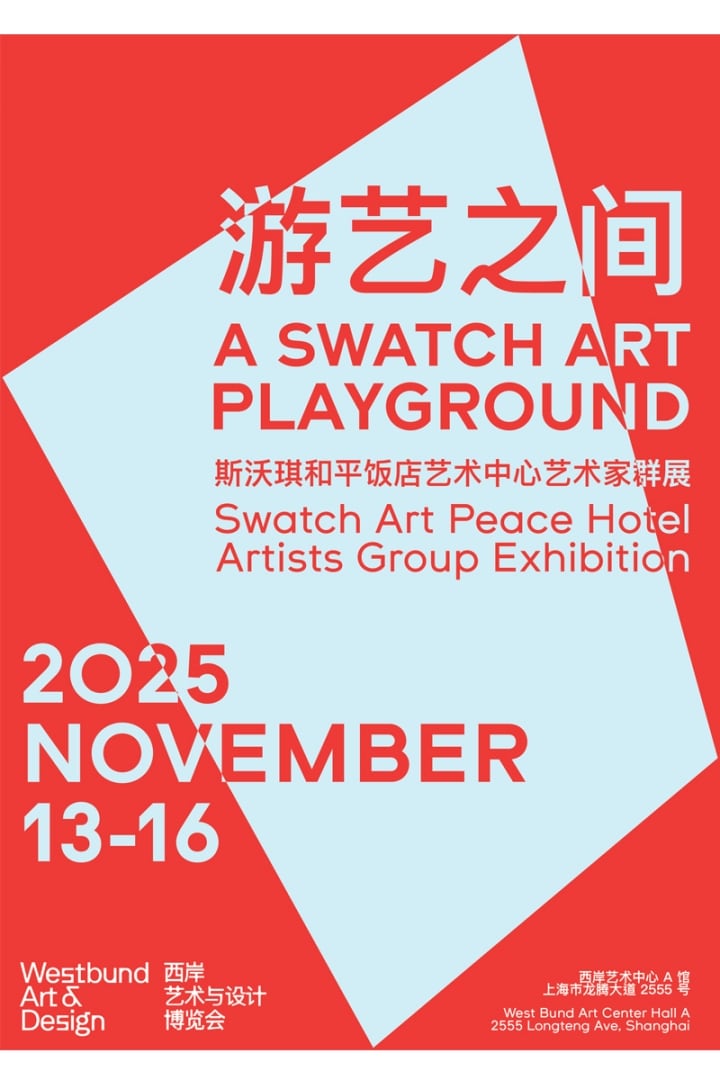 Dinner table with artists