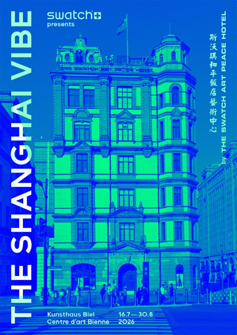 The Swatch Art Peace Hotel building picture