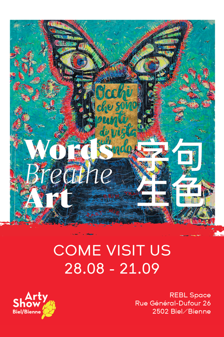 Visual Swatch Art Peace Hotel Arty Show Biel/Bienne 2025